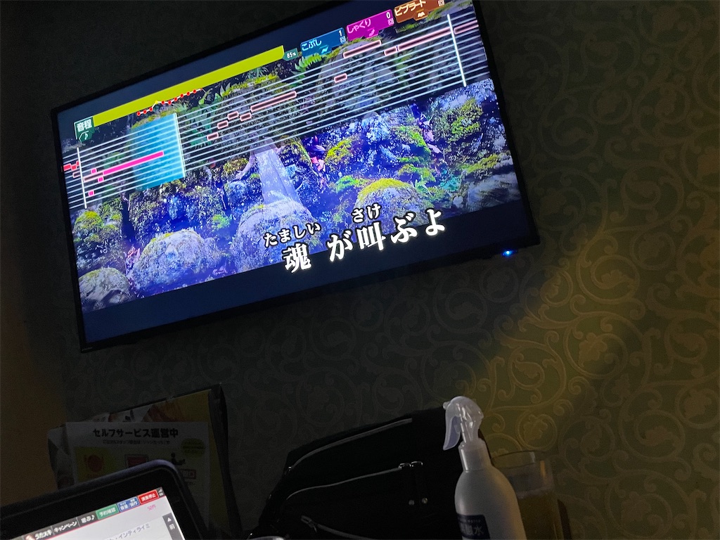f:id:eiyu123:20211010231448j:image f:id:eiyu123:20211010231448j:image