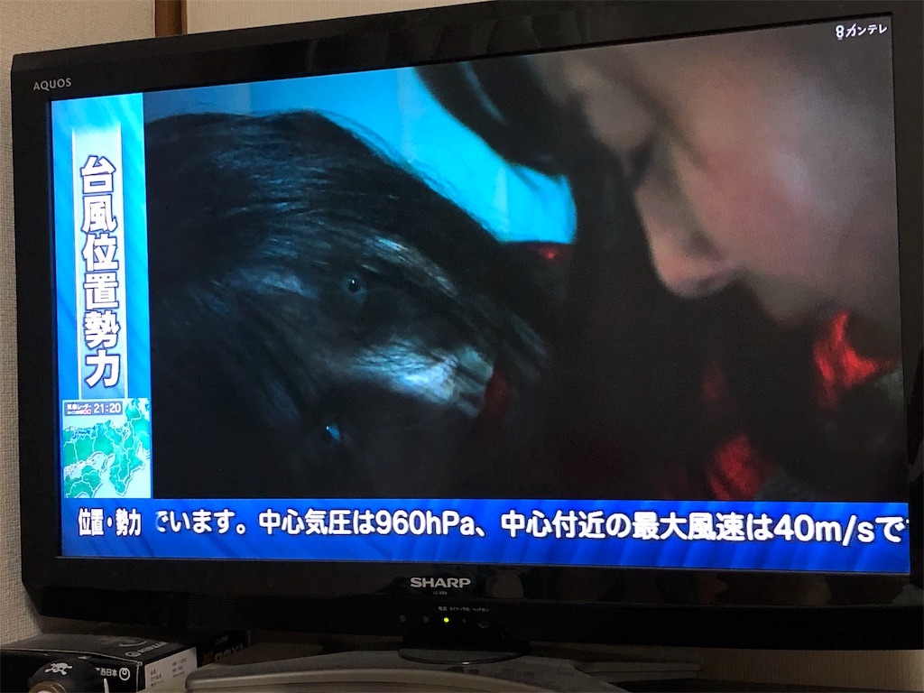 f:id:eiyu123:20211023202659j:image f:id:eiyu123:20211023202659j:image