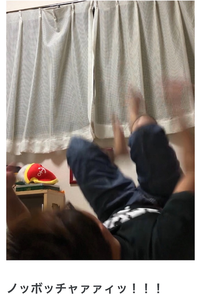 f:id:eiyu123:20211023202705j:image