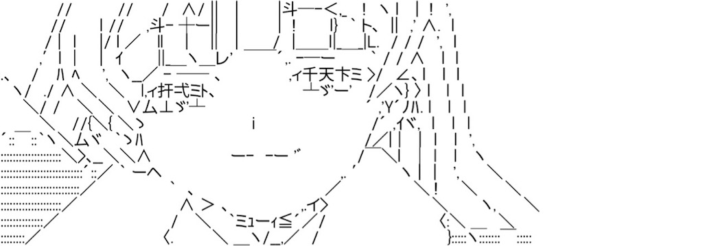f:id:eiyu123:20211103230238j:image