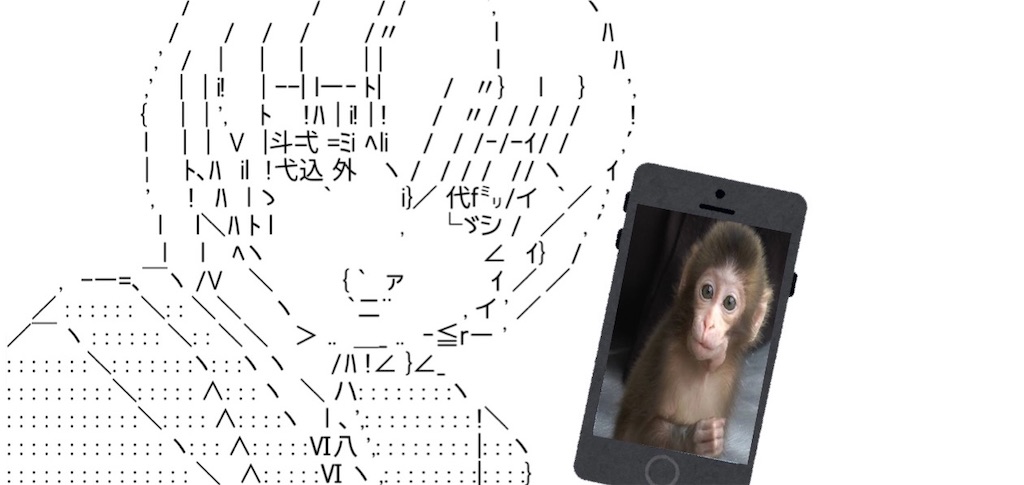 f:id:eiyu123:20211103230558j:image