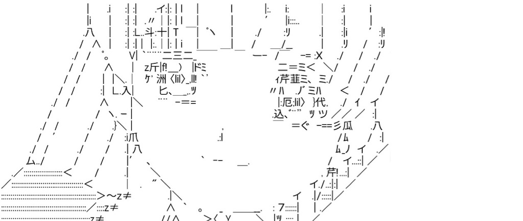 f:id:eiyu123:20211103231329j:image