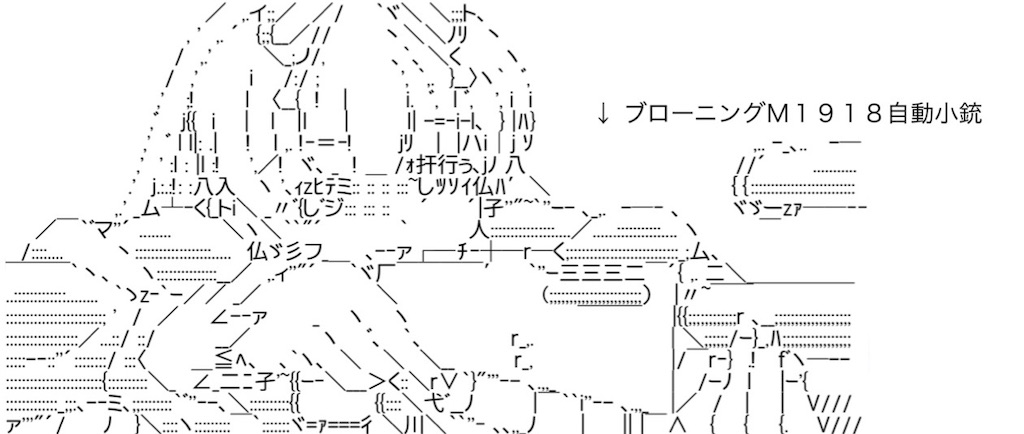 f:id:eiyu123:20211103232358j:image