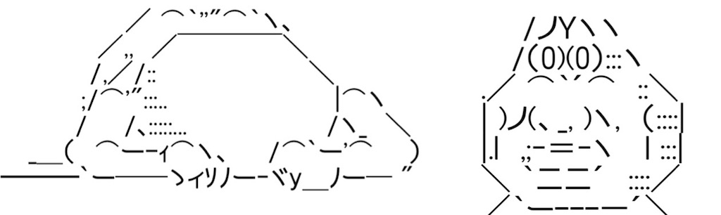 f:id:eiyu123:20211103232659j:image