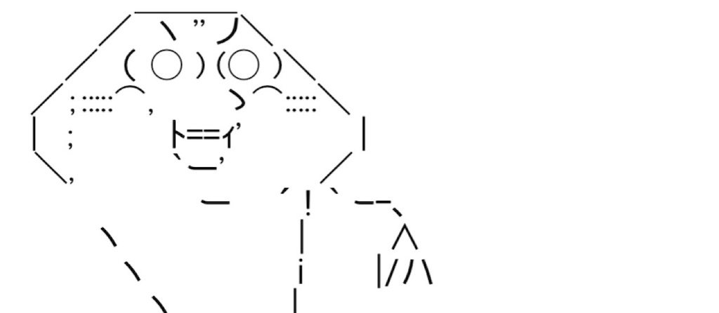 f:id:eiyu123:20211104221145j:image