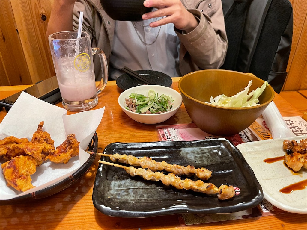 f:id:eiyu123:20211114230304j:image