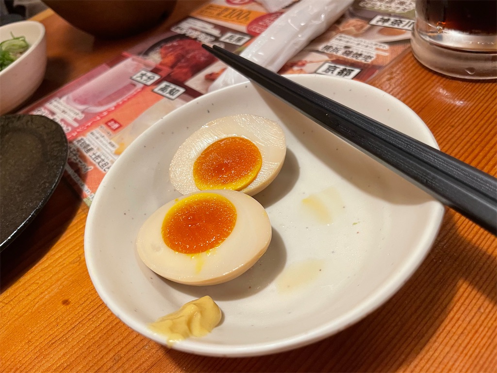 f:id:eiyu123:20211114230733j:image