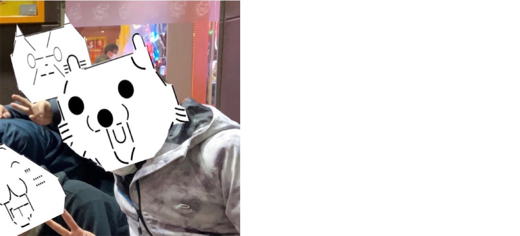 f:id:eiyu123:20211115225253j:image
