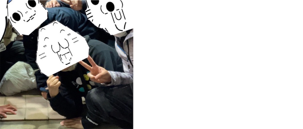 f:id:eiyu123:20211115225630j:image