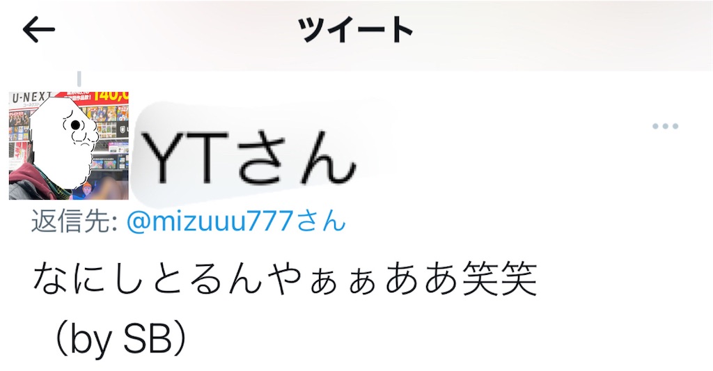 f:id:eiyu123:20211121225613j:image