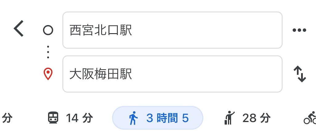f:id:eiyu123:20211121230118j:image