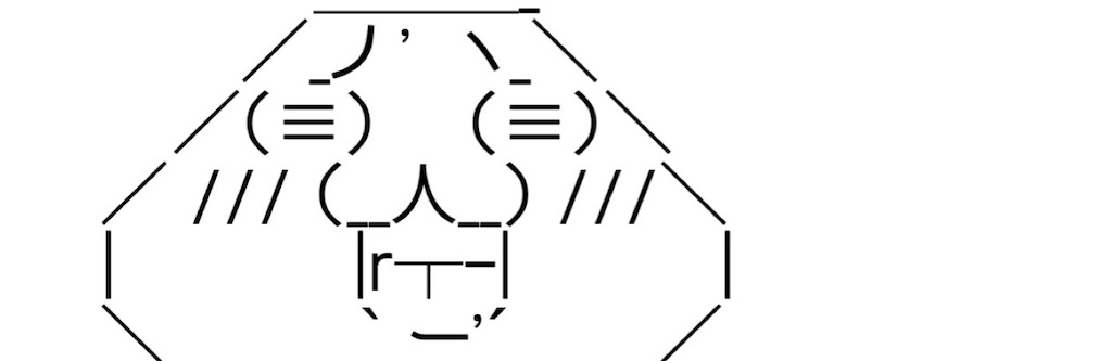 f:id:eiyu123:20211123232031j:image