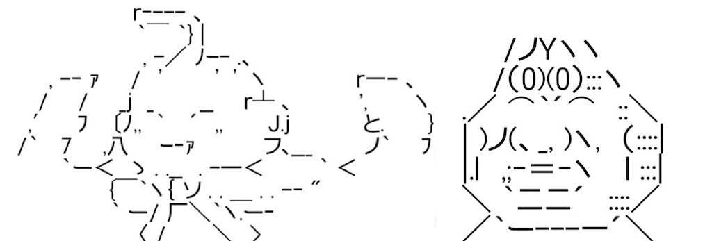 f:id:eiyu123:20211123233355j:image