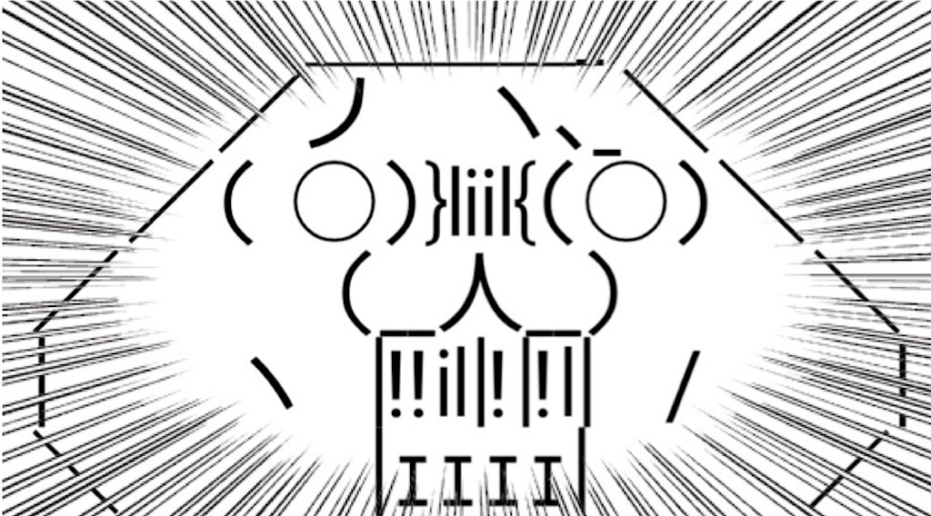 f:id:eiyu123:20211123234919j:image