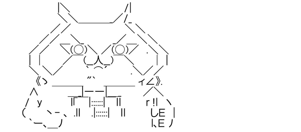 f:id:eiyu123:20211205234812j:image