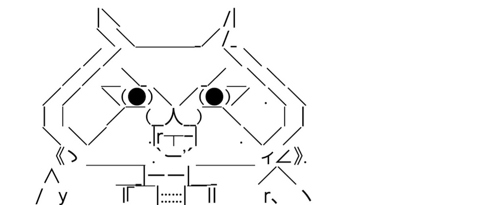 f:id:eiyu123:20211205235055j:image