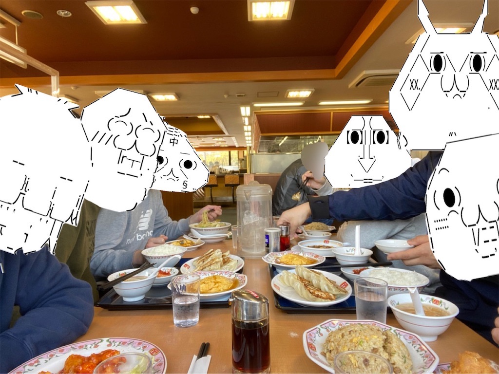 f:id:eiyu123:20211213230527j:image