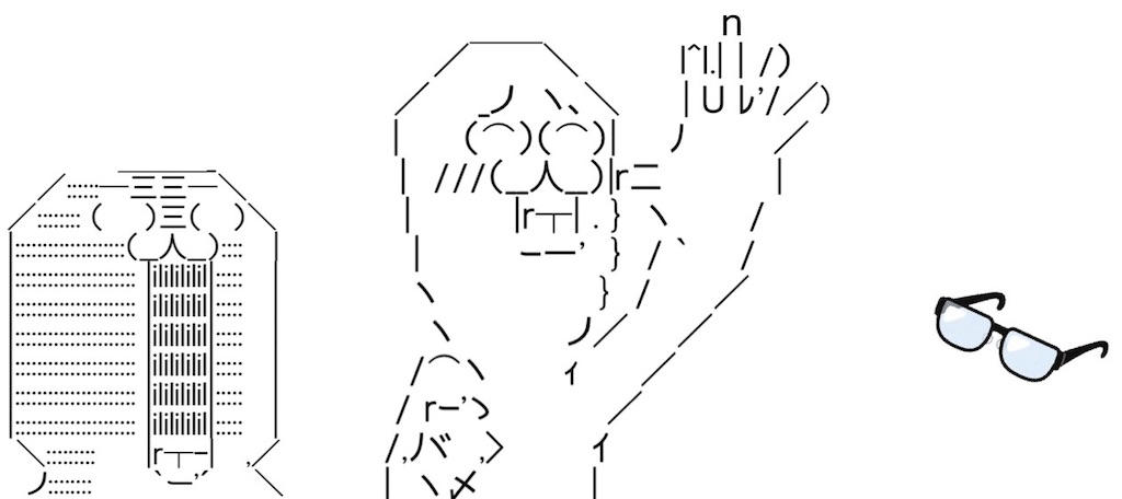f:id:eiyu123:20211220212350j:image