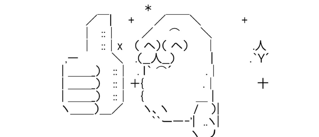 f:id:eiyu123:20211220220156j:image