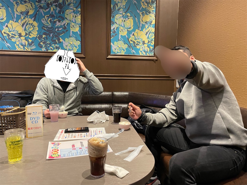 f:id:eiyu123:20211226230711j:image