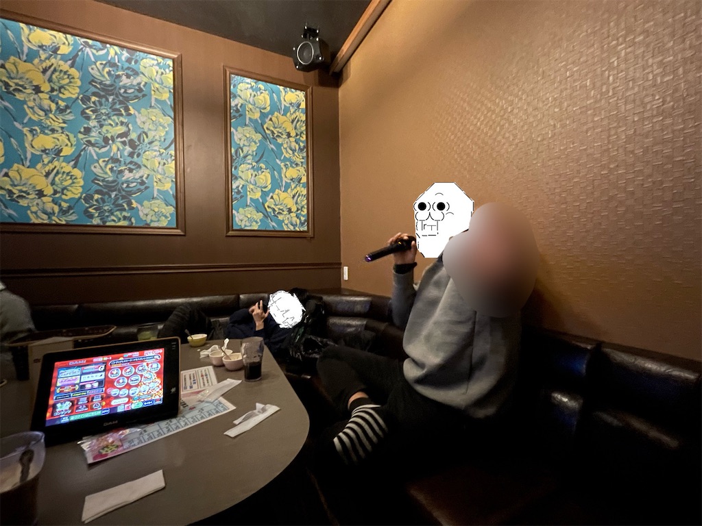 f:id:eiyu123:20211227215905j:image