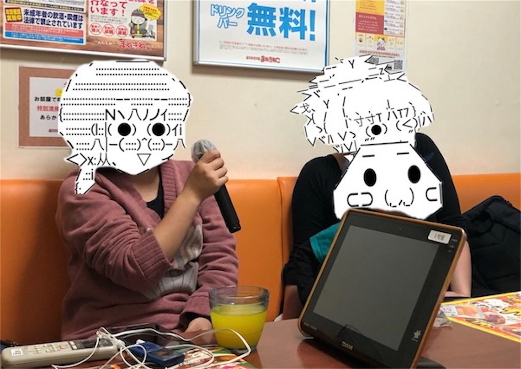 f:id:eiyu123:20211229135322j:image