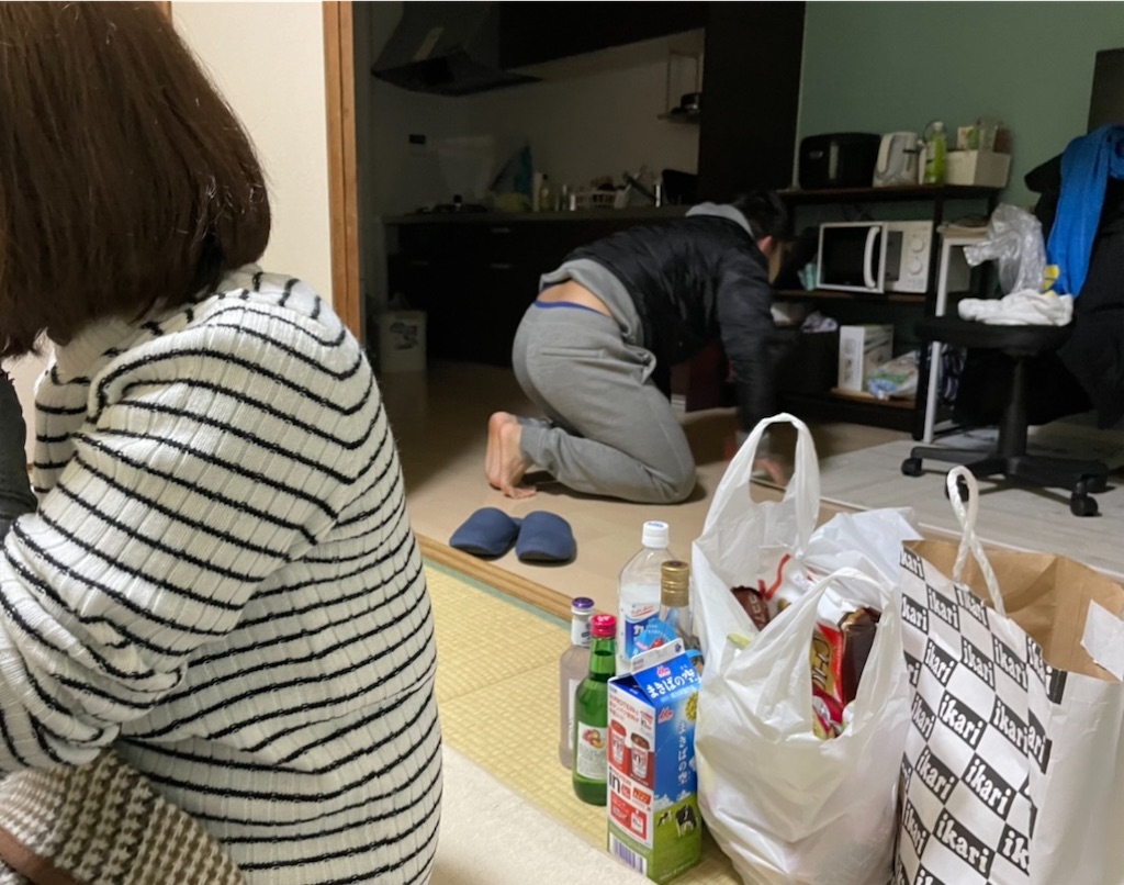 f:id:eiyu123:20211229213347j:image
