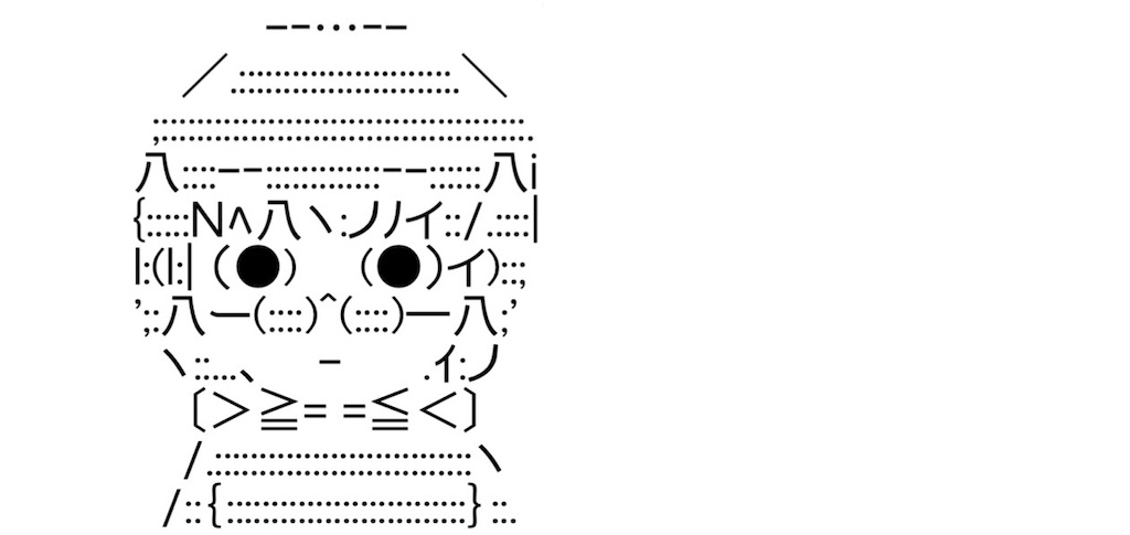 f:id:eiyu123:20211229230831j:image
