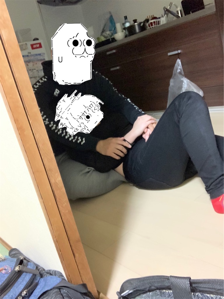 f:id:eiyu123:20211230005350j:image