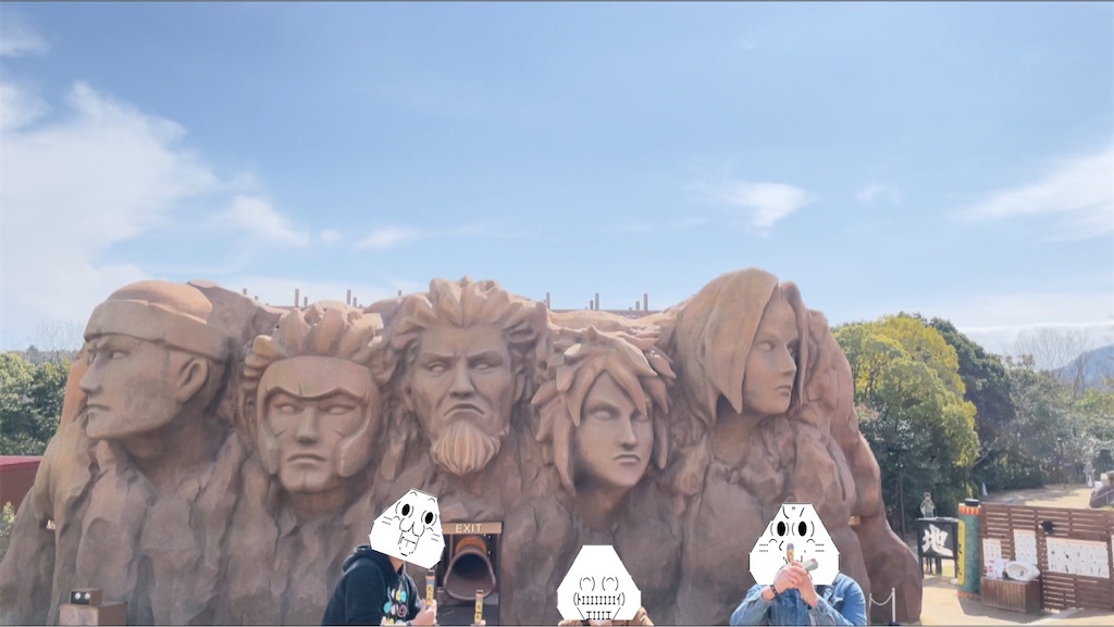 f:id:eiyu123:20211231132740j:image