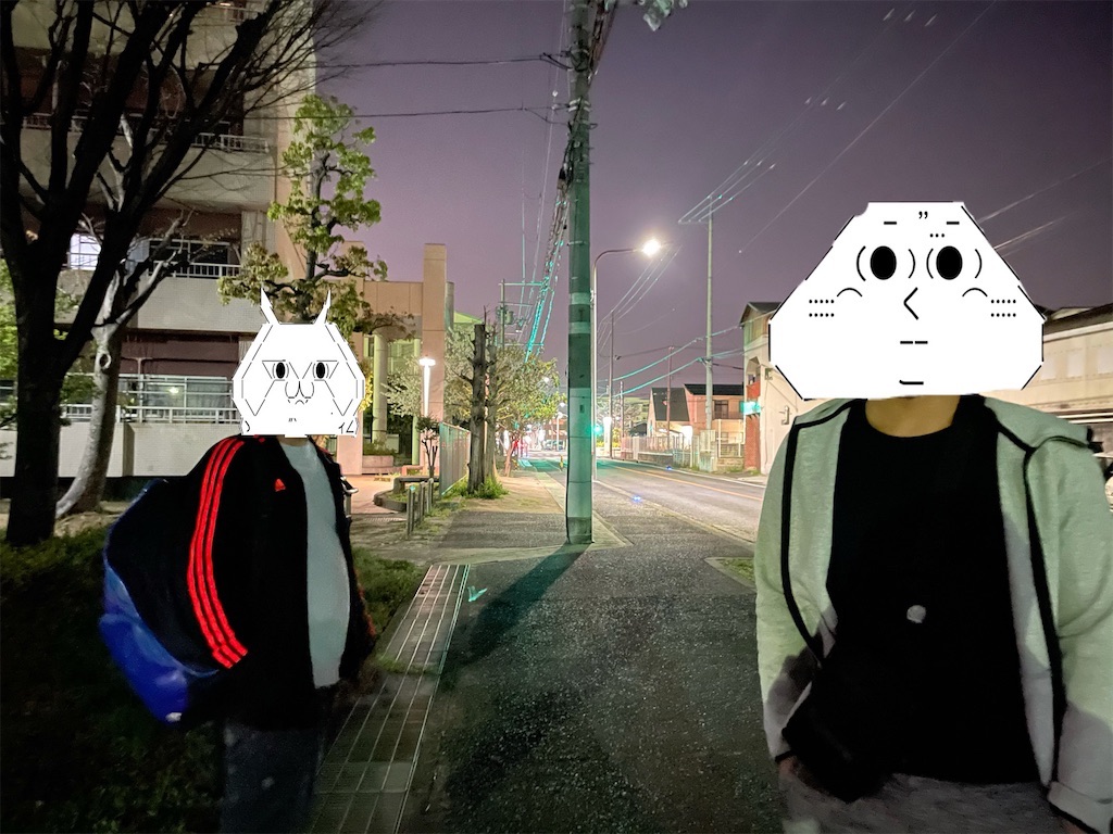 f:id:eiyu123:20211231133359j:image