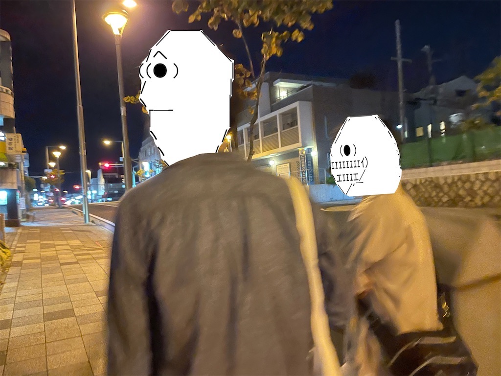 f:id:eiyu123:20211231134757j:image