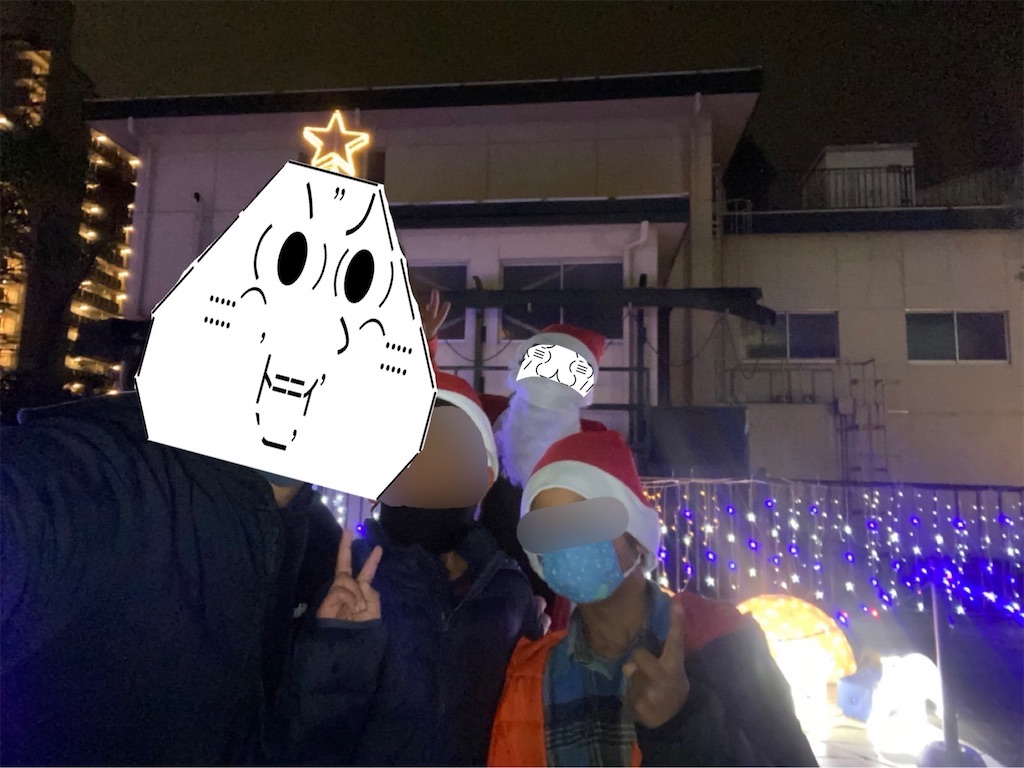 f:id:eiyu123:20211231135352j:image