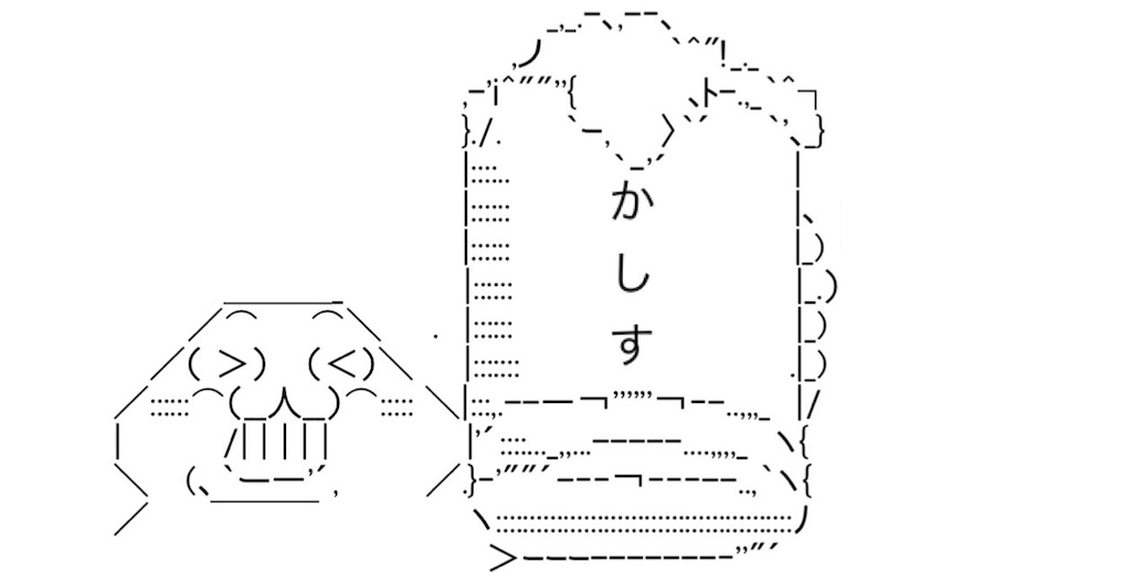 f:id:eiyu123:20220101214557j:image