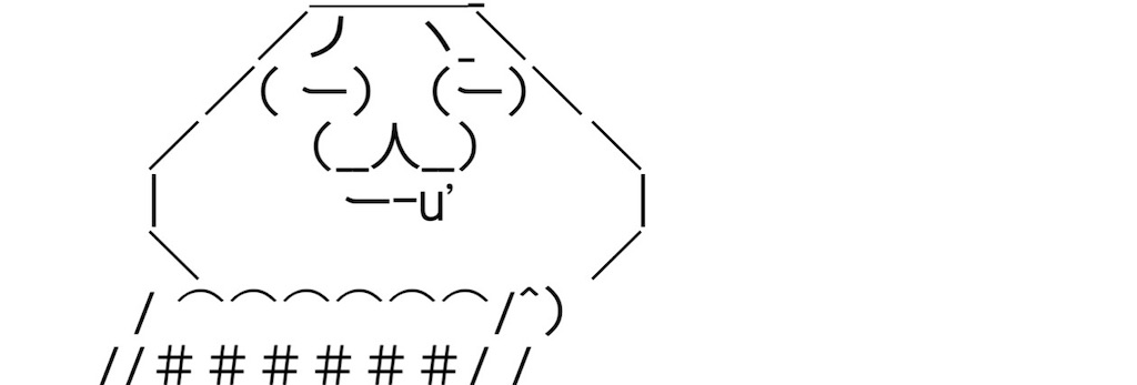 f:id:eiyu123:20220101214738j:image