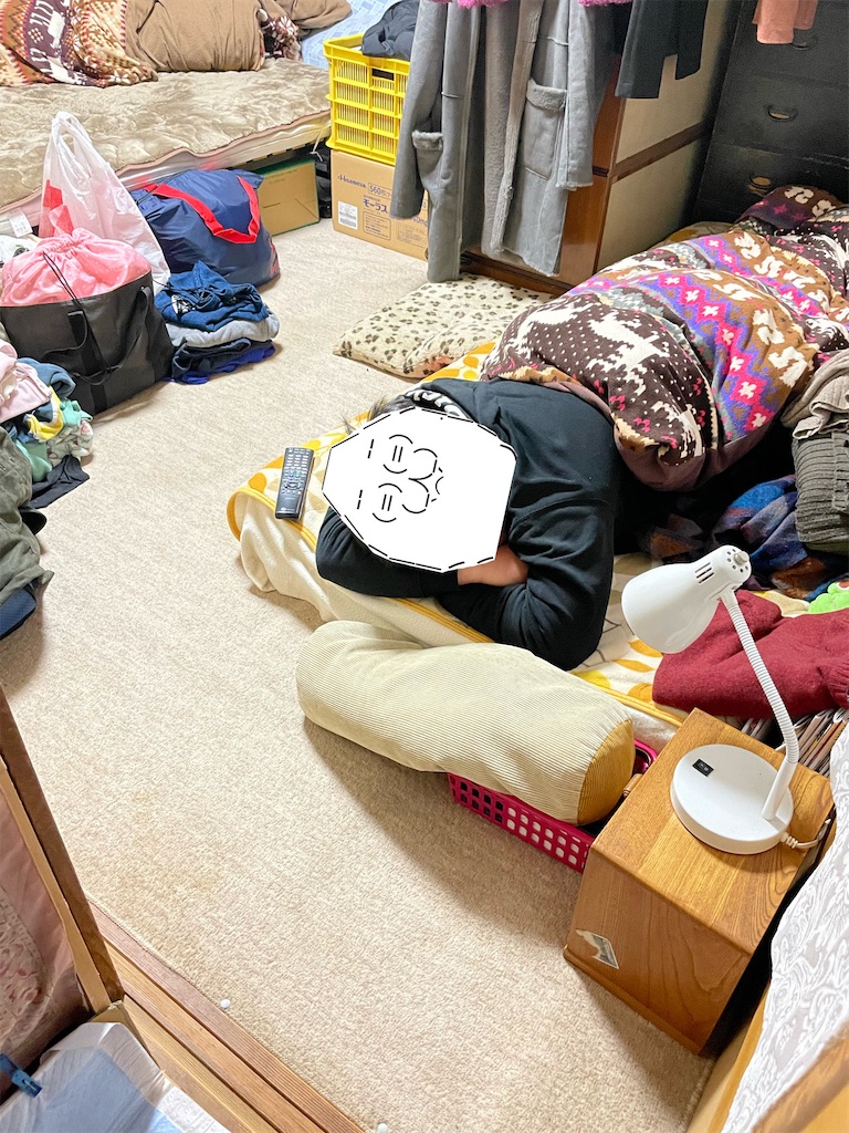 f:id:eiyu123:20220102233804j:image