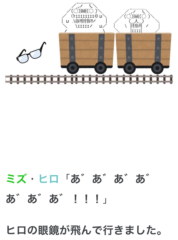 f:id:eiyu123:20220121010756j:image