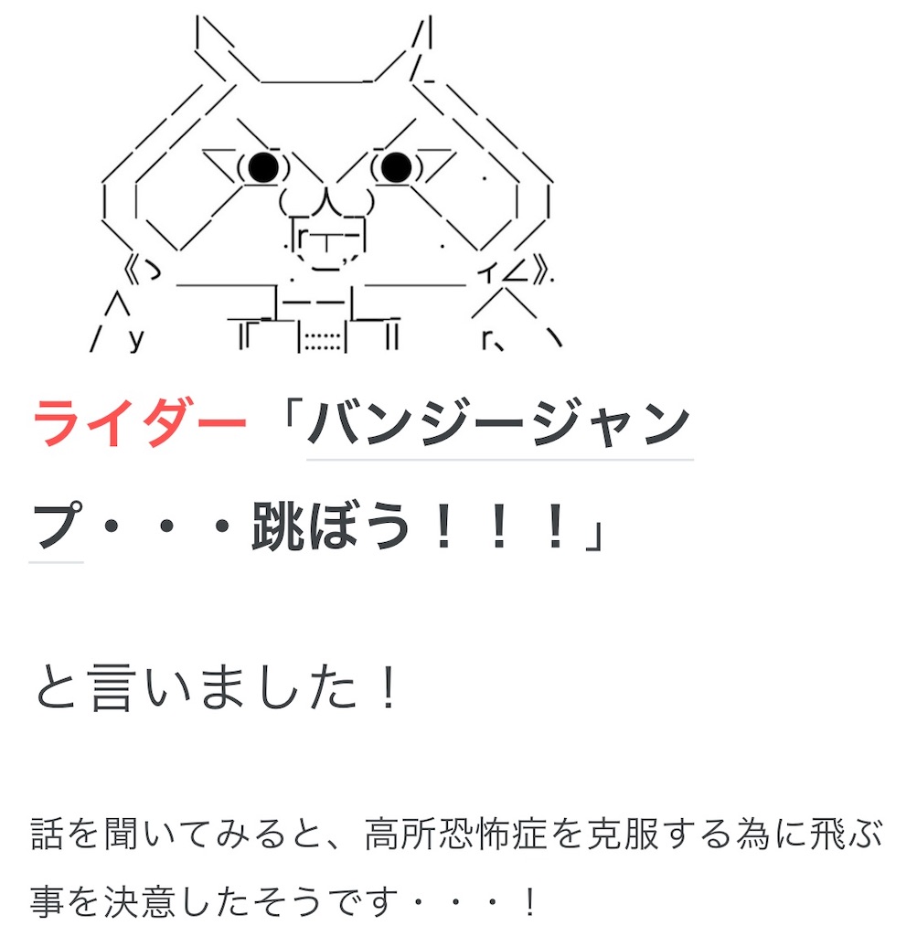 f:id:eiyu123:20220121011014j:image