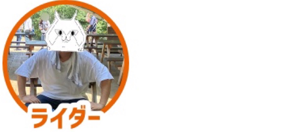 f:id:eiyu123:20220121013035j:image