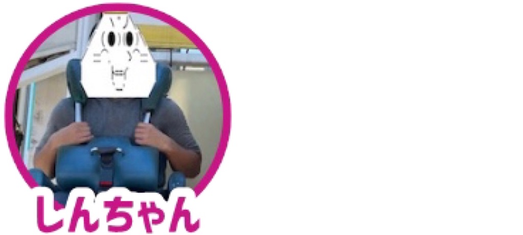 f:id:eiyu123:20220121014119j:image