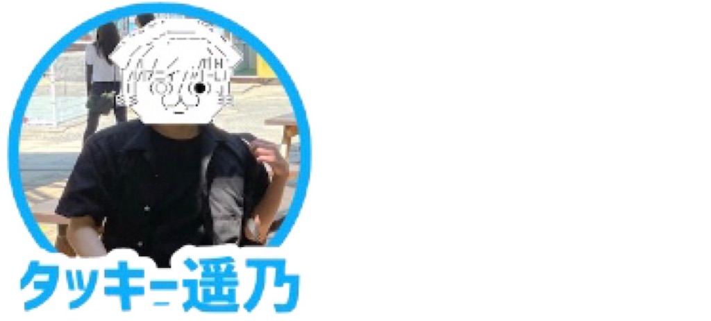 f:id:eiyu123:20220121014318j:image