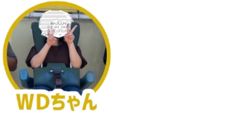 f:id:eiyu123:20220121014630j:image