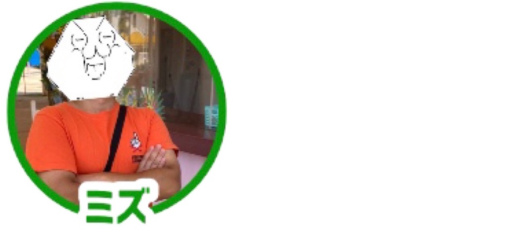 f:id:eiyu123:20220121014846j:image