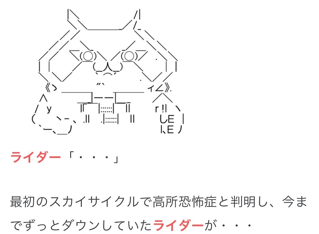 f:id:eiyu123:20220121015436j:image