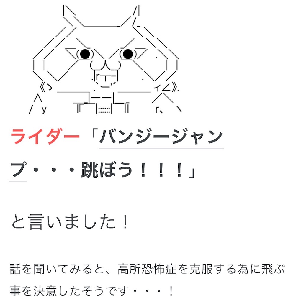 f:id:eiyu123:20220121015442j:image