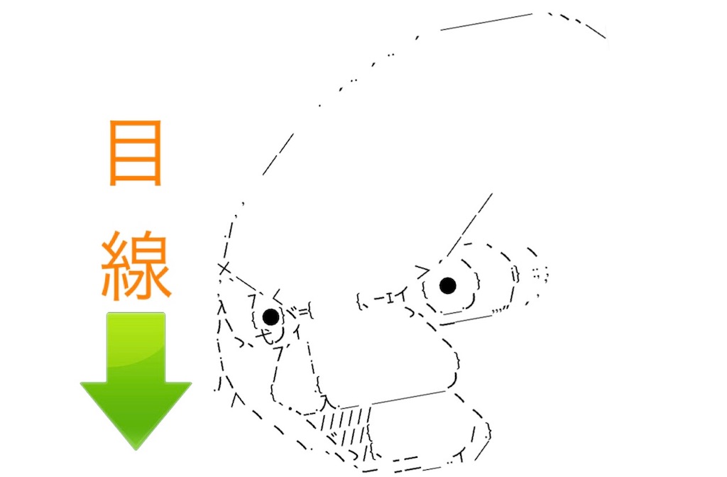 f:id:eiyu123:20220122163407j:image