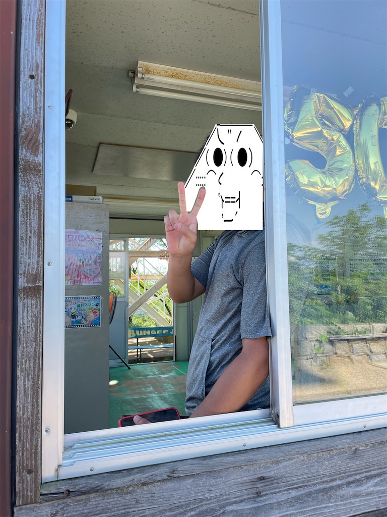 f:id:eiyu123:20220122172409j:image
