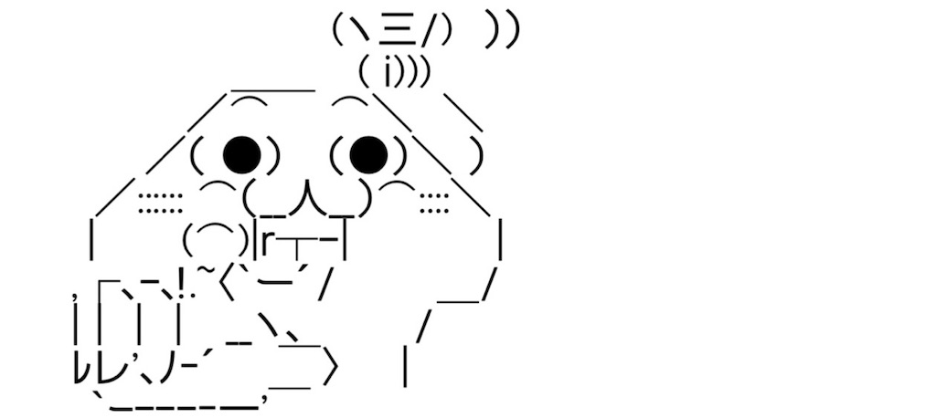 f:id:eiyu123:20220122183224j:image