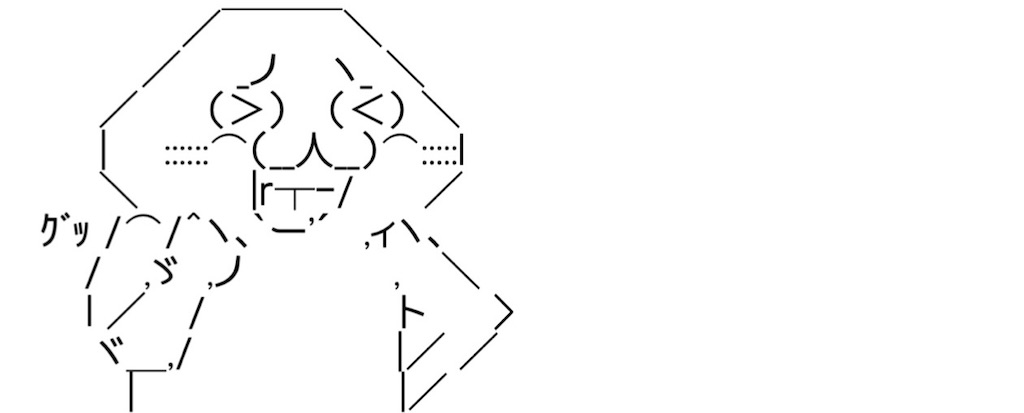f:id:eiyu123:20220122183754j:image