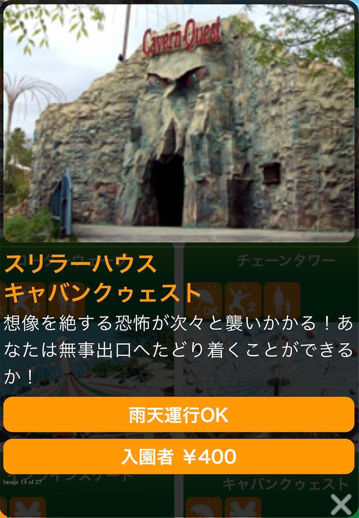 f:id:eiyu123:20220122193306j:image